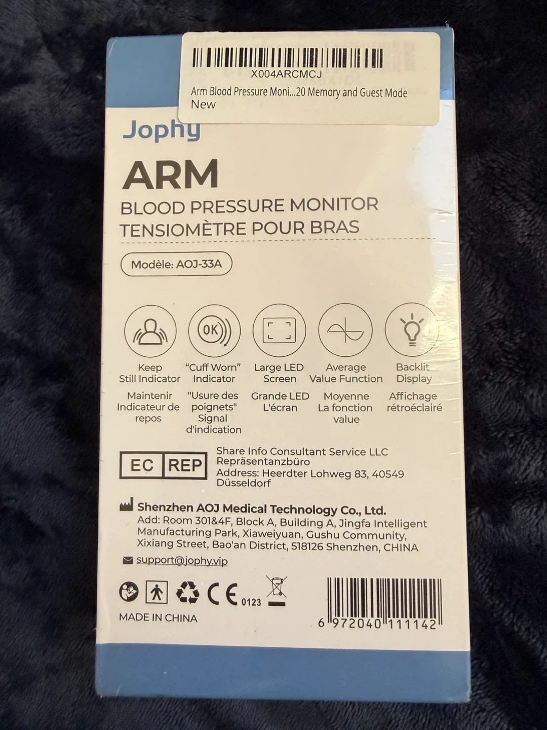 Brand New Jophy Arm Blood Pressure Monitor image indicator(2)