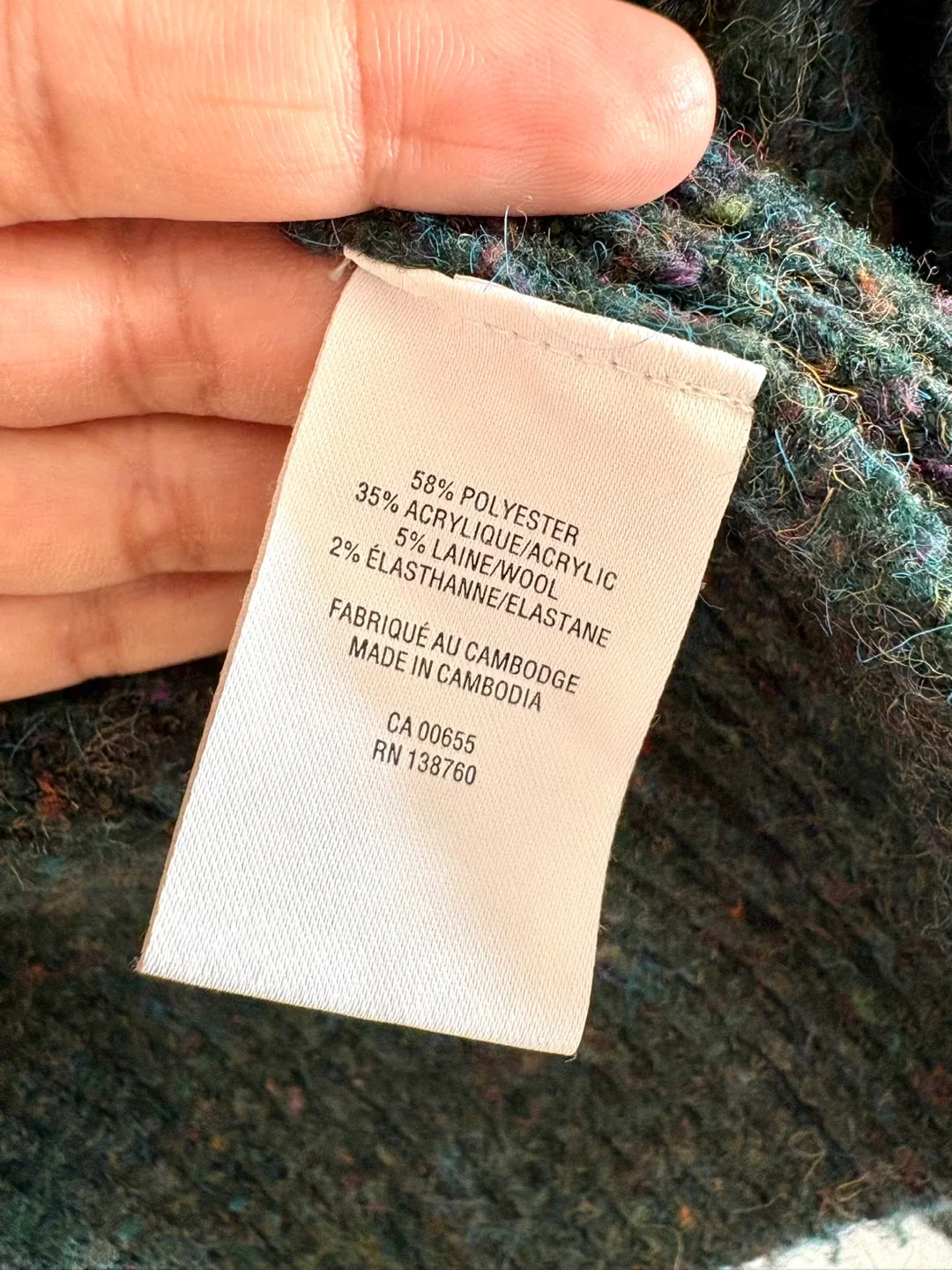 Reitmans Petite Cardigan - Size S image indicator(3)