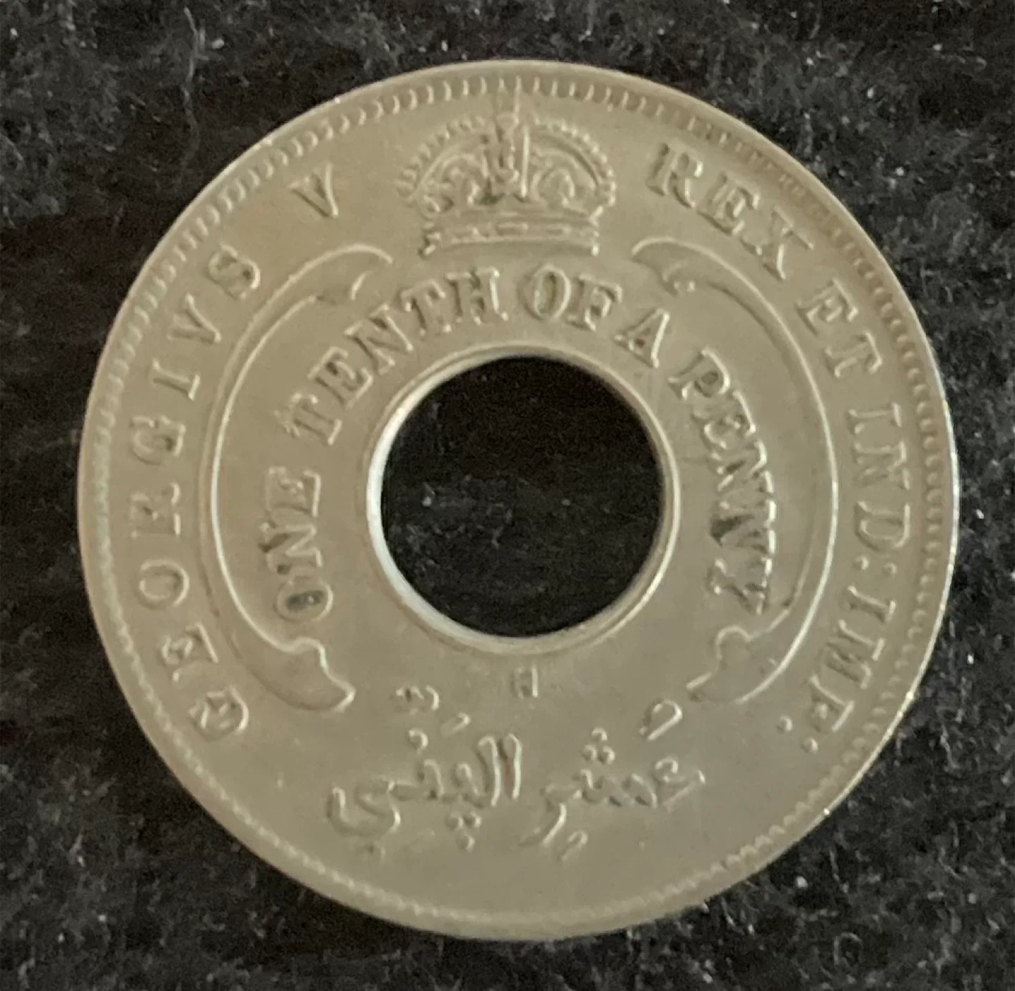 Nigeria British West Africa 1/10 Penny Coin 1911 image indicator(3)