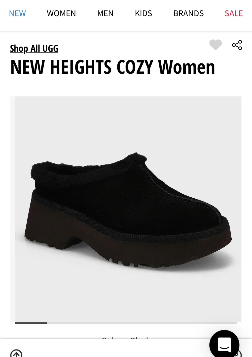 UGG New Heights Cozy Women's Black Size 8 image indicator(2)