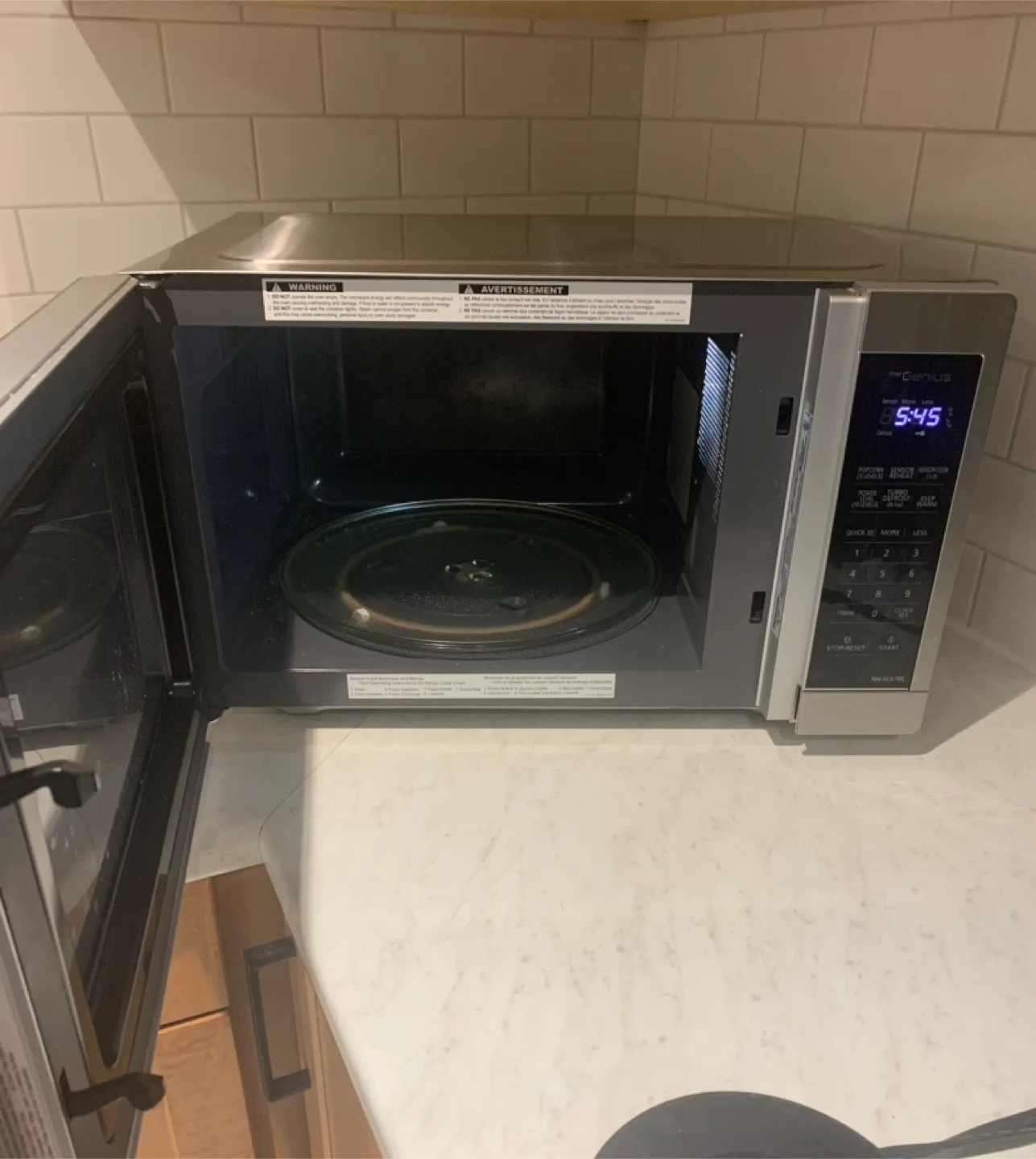 Panasonic The Genius Microwave image indicator(3)