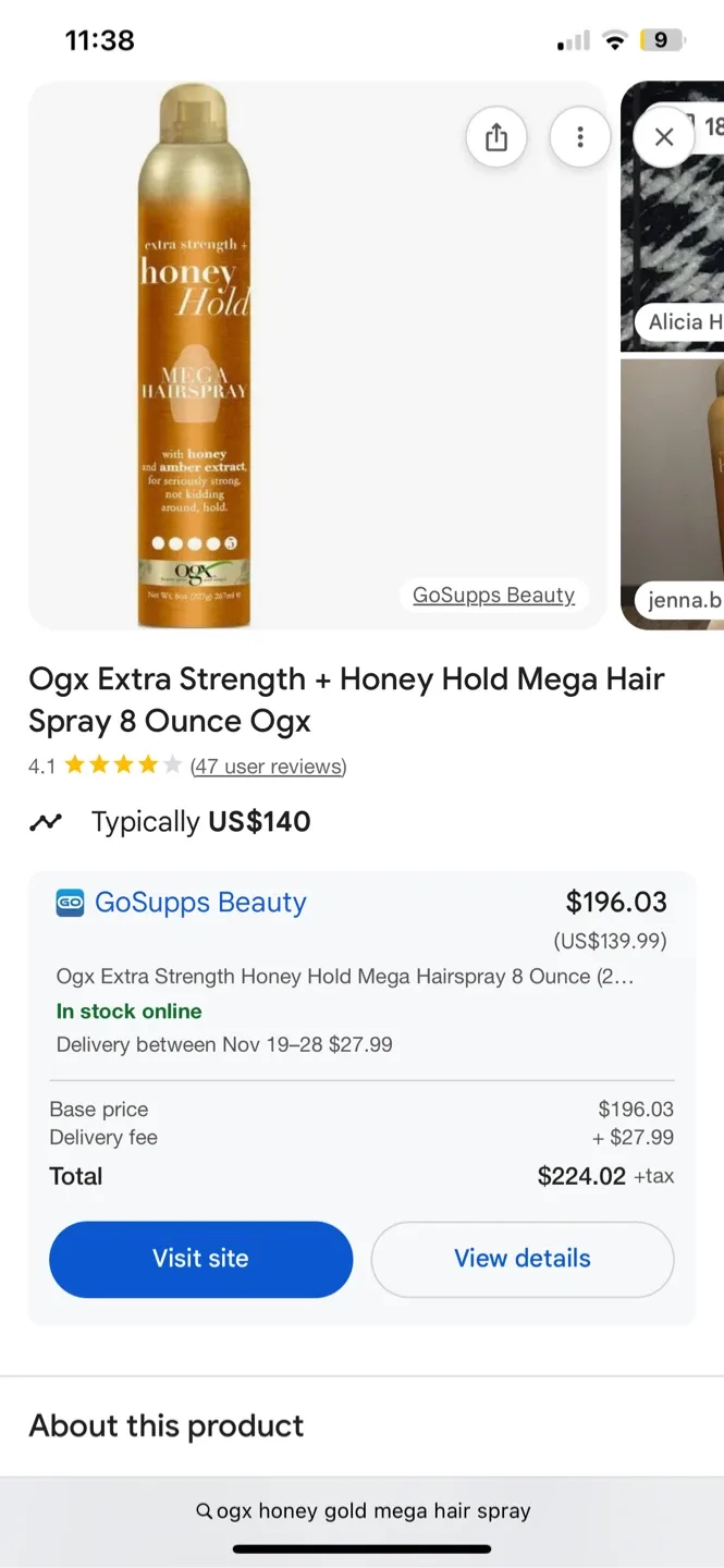 Rare - Extra Strength Honey Hold Mega Hairspray image indicator(5)