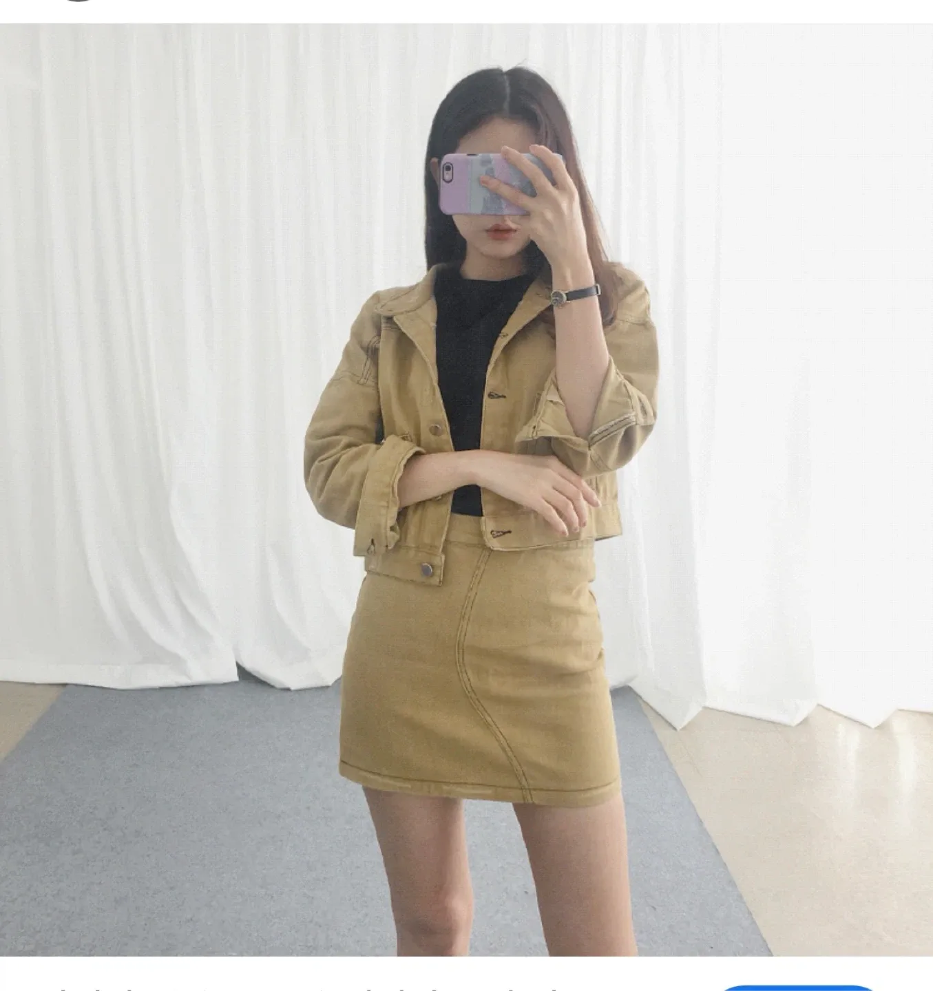 Matching Skirt and Jacket Set - Size Small