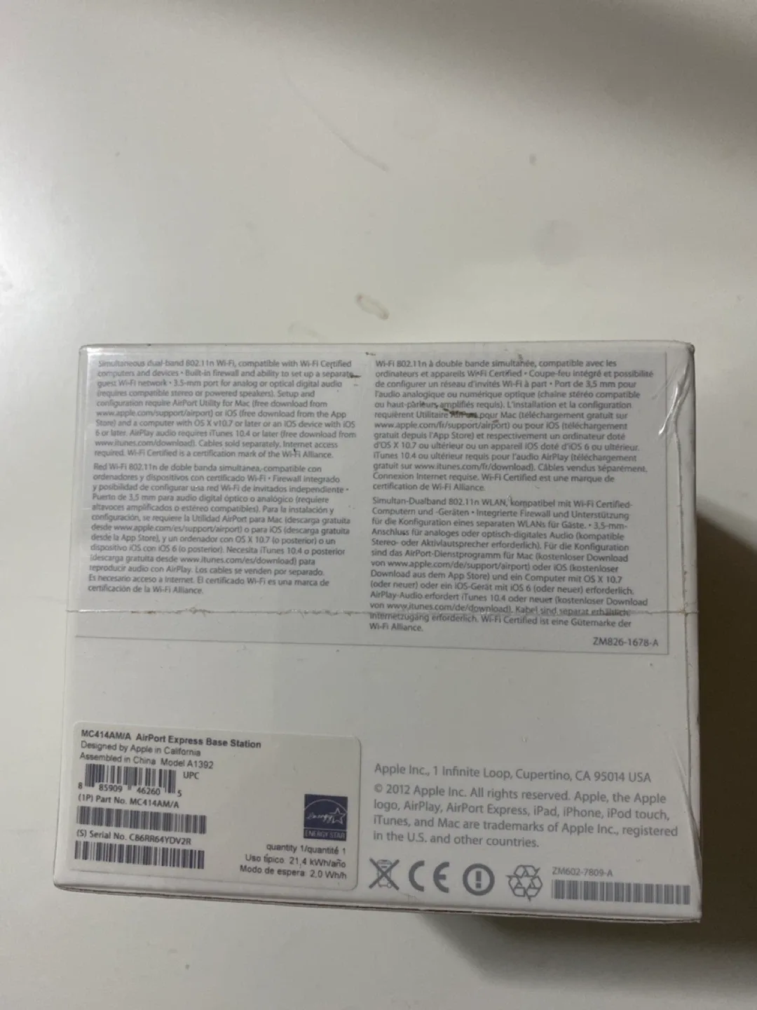 New Apple AirPort Express 802.11n Wi-Fi Base Station image indicator(2)