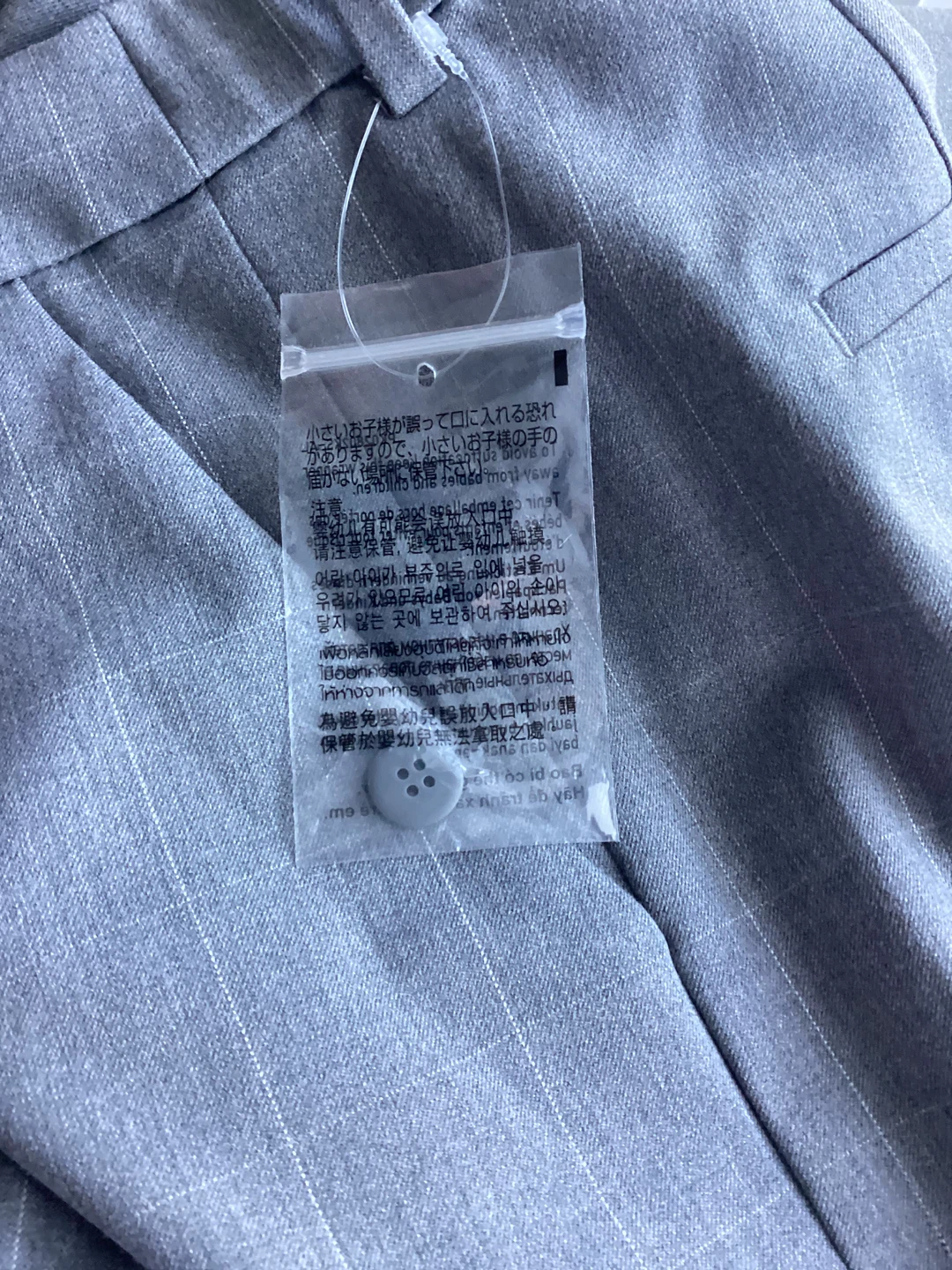 UNIQLO LADIES BRAND NEW DRESS PANTS - photo 4