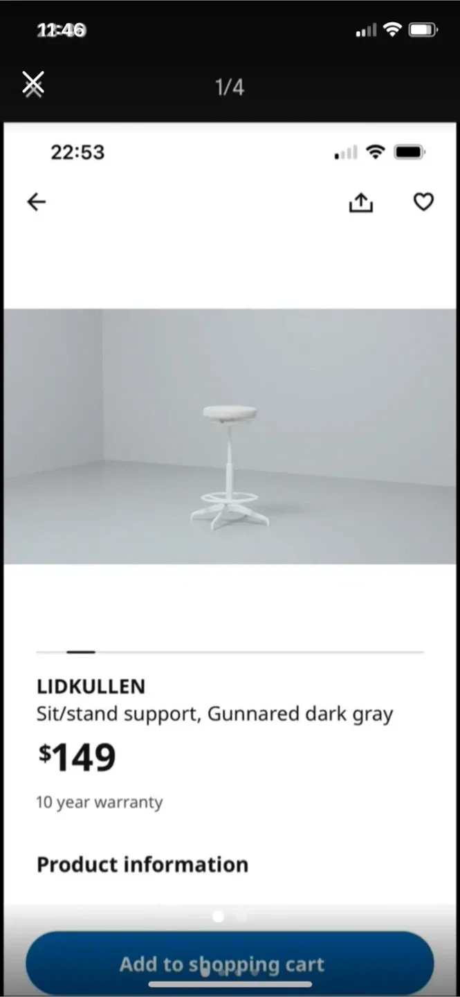IKEA Lidkullen Sit/Stand Stool, Gunnared Dark Grey thumbnail