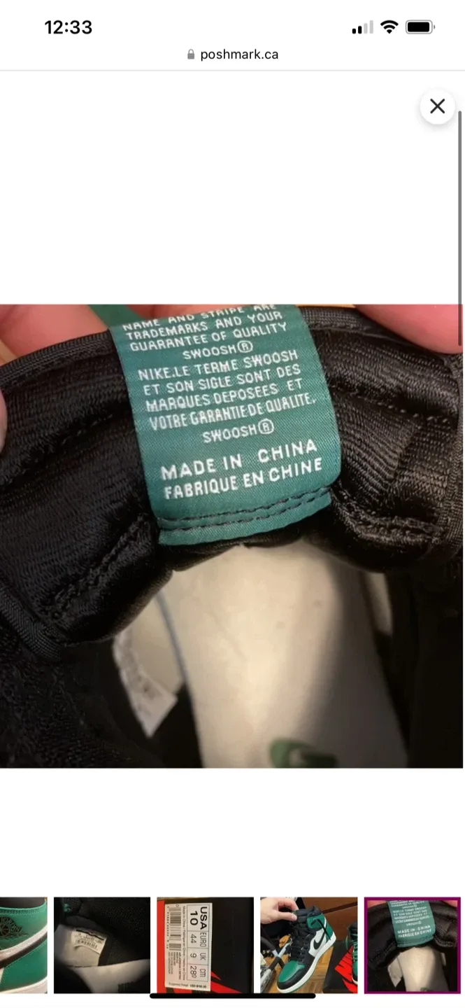 Nike Air Jordan 1 Retro High OG Green, Size 10 image indicator(6)