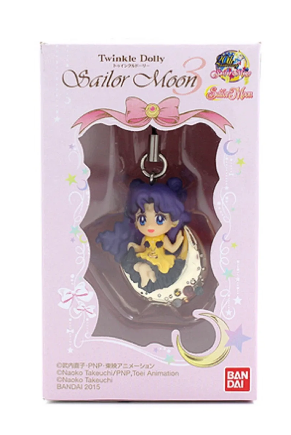 Sailor Moon Twinkle Dolly 3 Figure Charm - Human Luna 🐈‍⬛💫