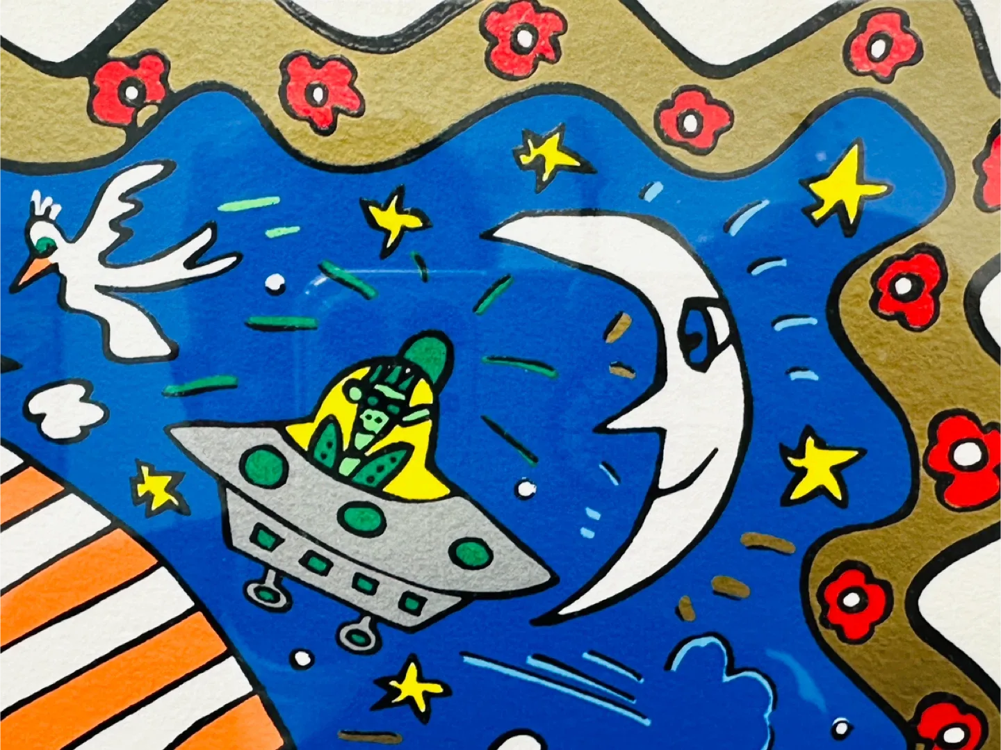 James Rizzi "Going With The Flow" Framed Art Print image indicator(10)