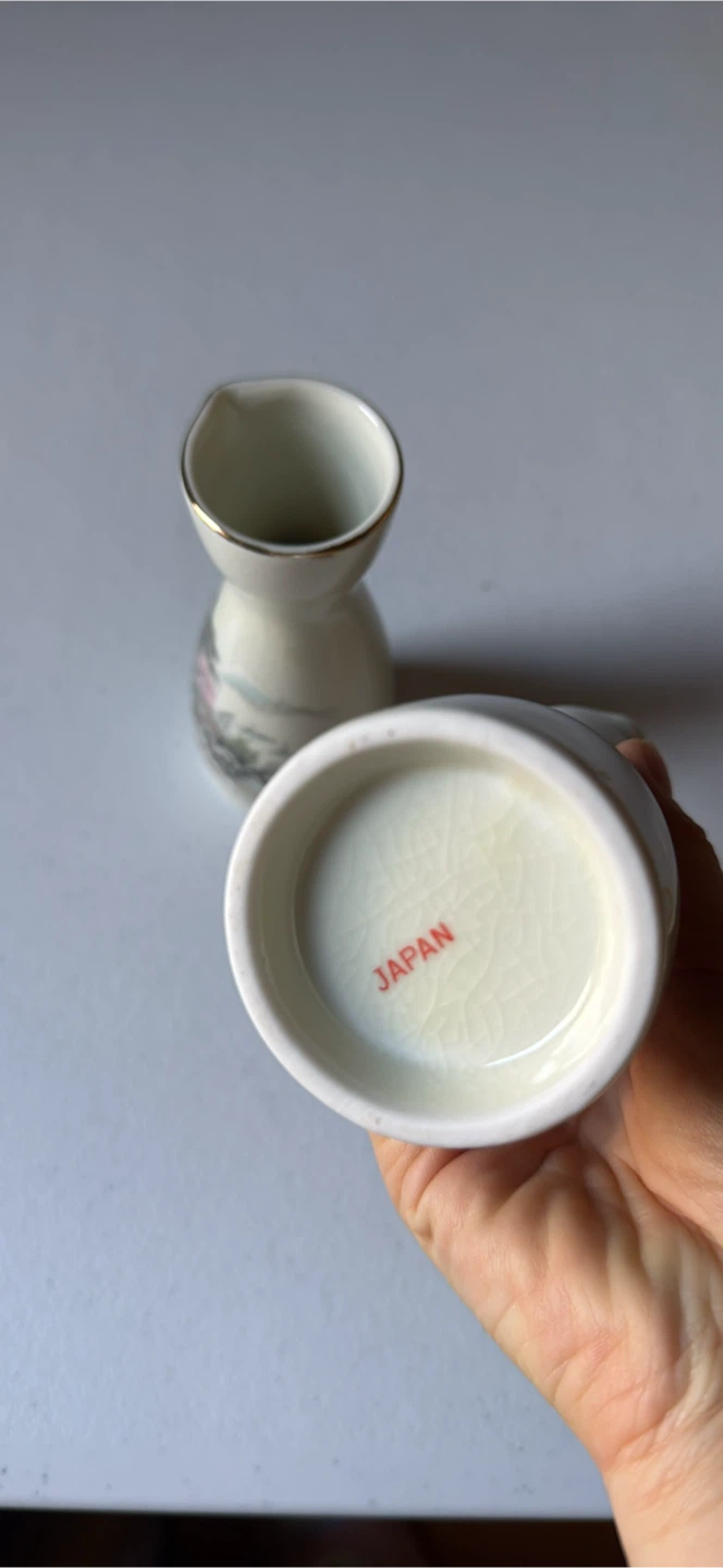 Vintage Japan Sake Set - photo 2