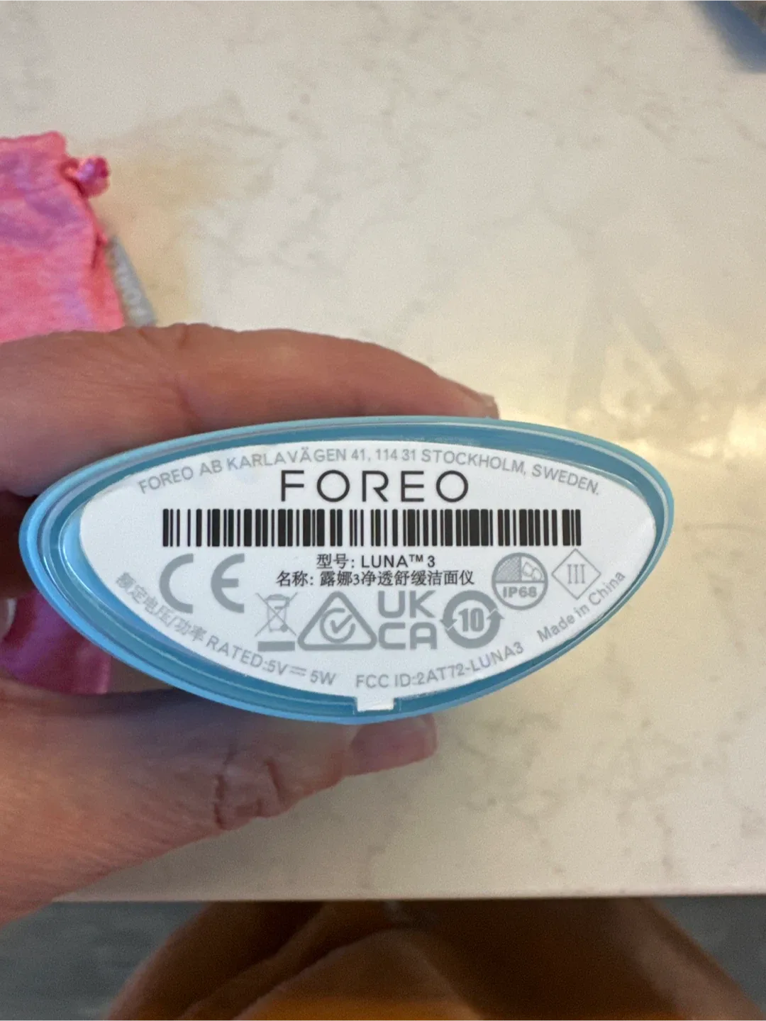 FOREO Luna 3 Facial Cleansing Brush image indicator(2)