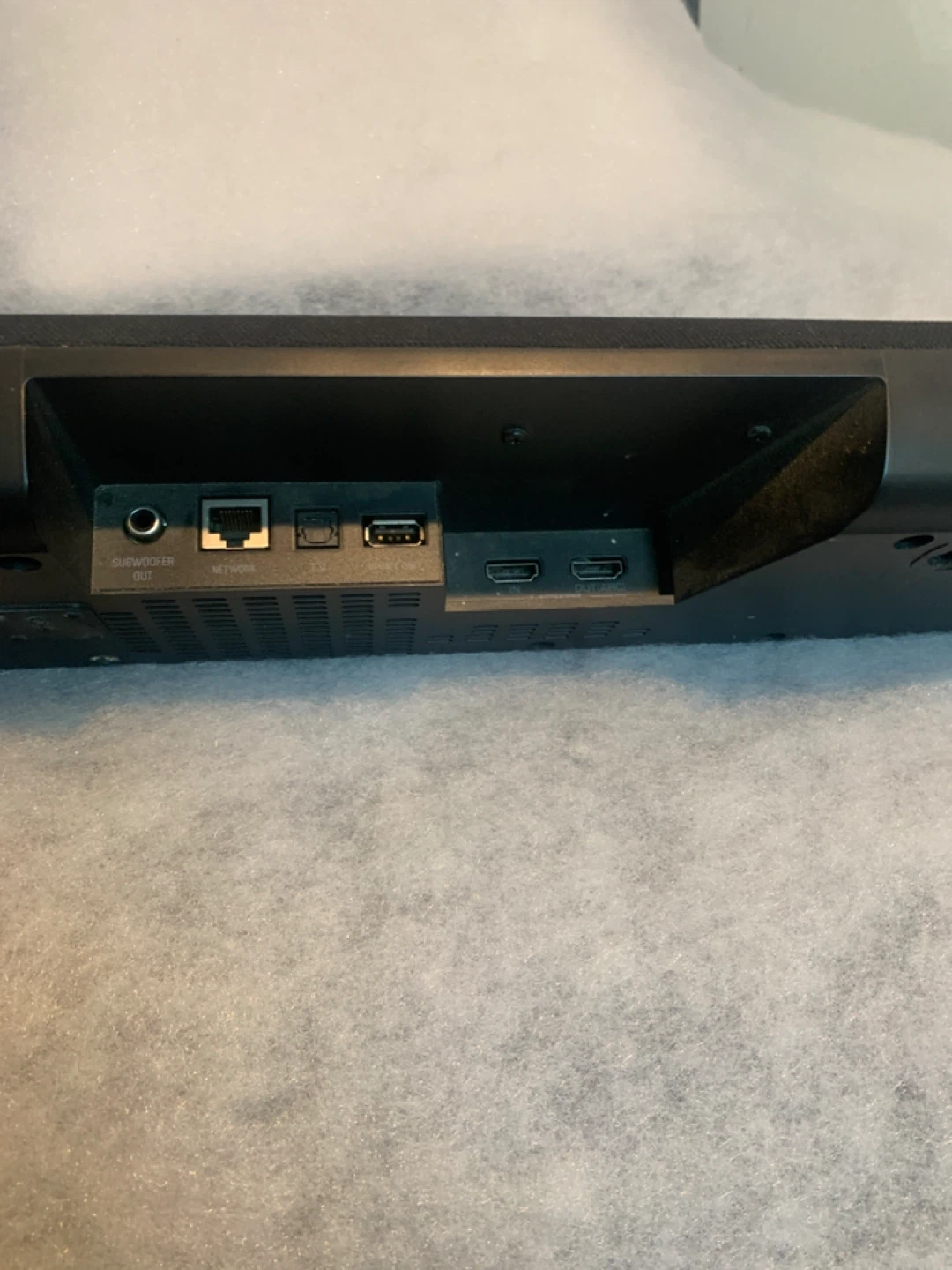 Yamaha YAS-109 Sound Bar - photo 4