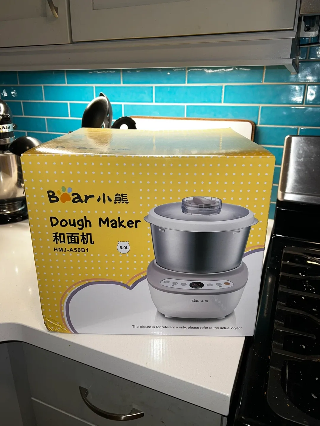 Bear Dough Maker (Brand New!)