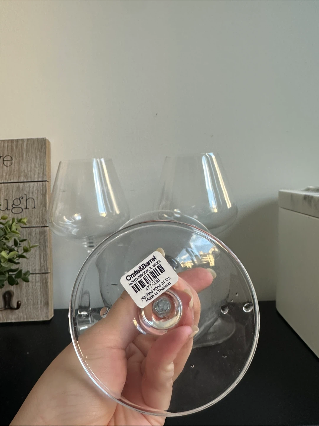 Crate&Barrel Northland Wine Glass - Set of 3 - photo 3