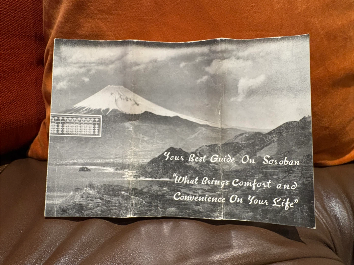 Vintage Soroban Abacus with Box - photo 3