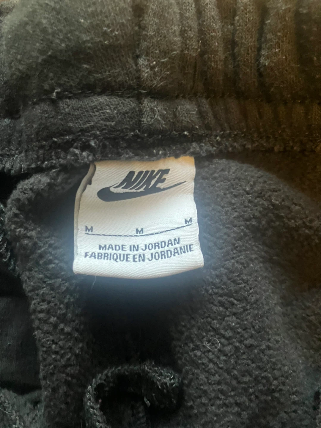 Black Nike sweatpants size men’s medium - photo 3