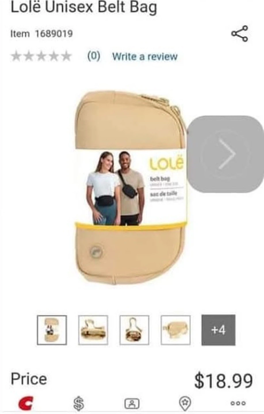 LOLë Belt Bag - Tan - Unisex - photo 2