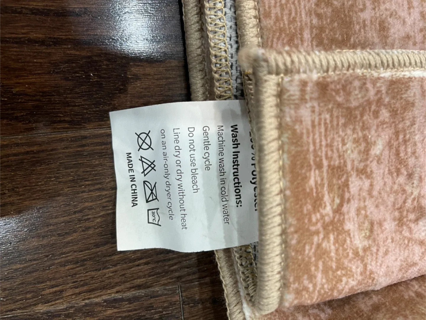 Area Rug 9' x 12' image indicator(8)