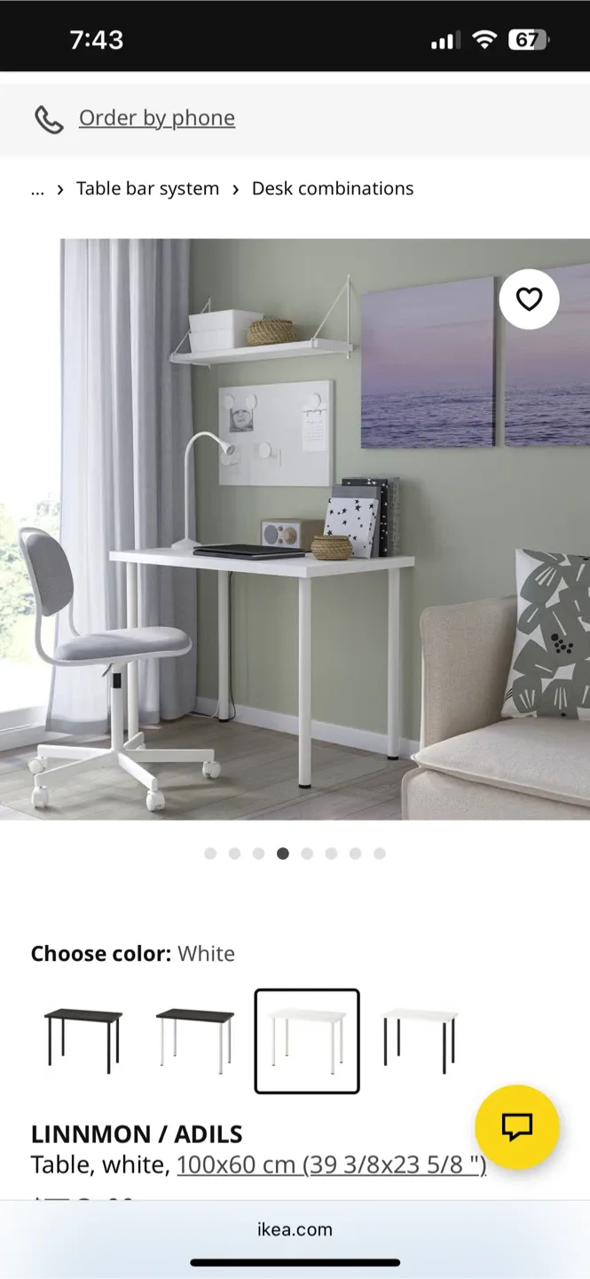 IKEA Swivel chair, ÖRFJÄLL image indicator(4)