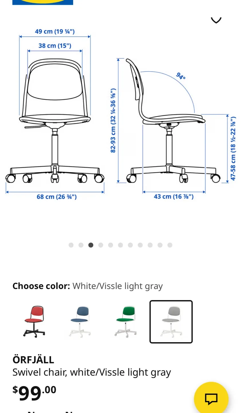 IKEA Swivel chair, ÖRFJÄLL image indicator(3)