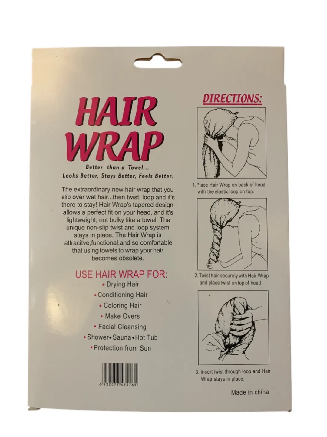 Microfiber Hair Wrap image indicator(2)