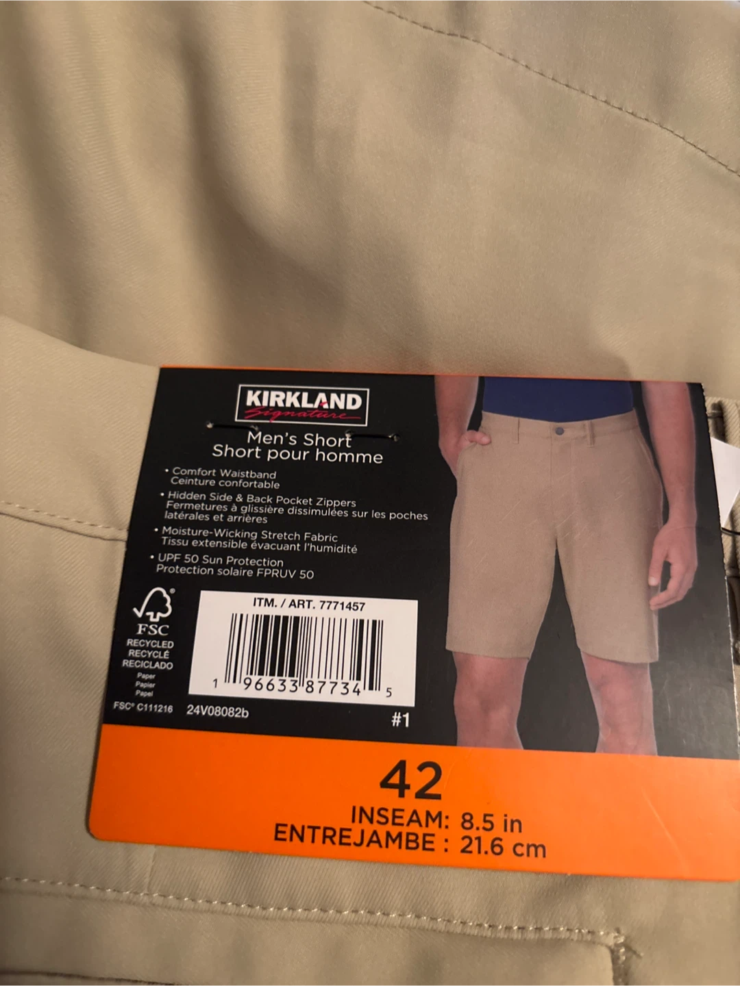 Kirkland Men's Shorts - Size 42 - photo 2