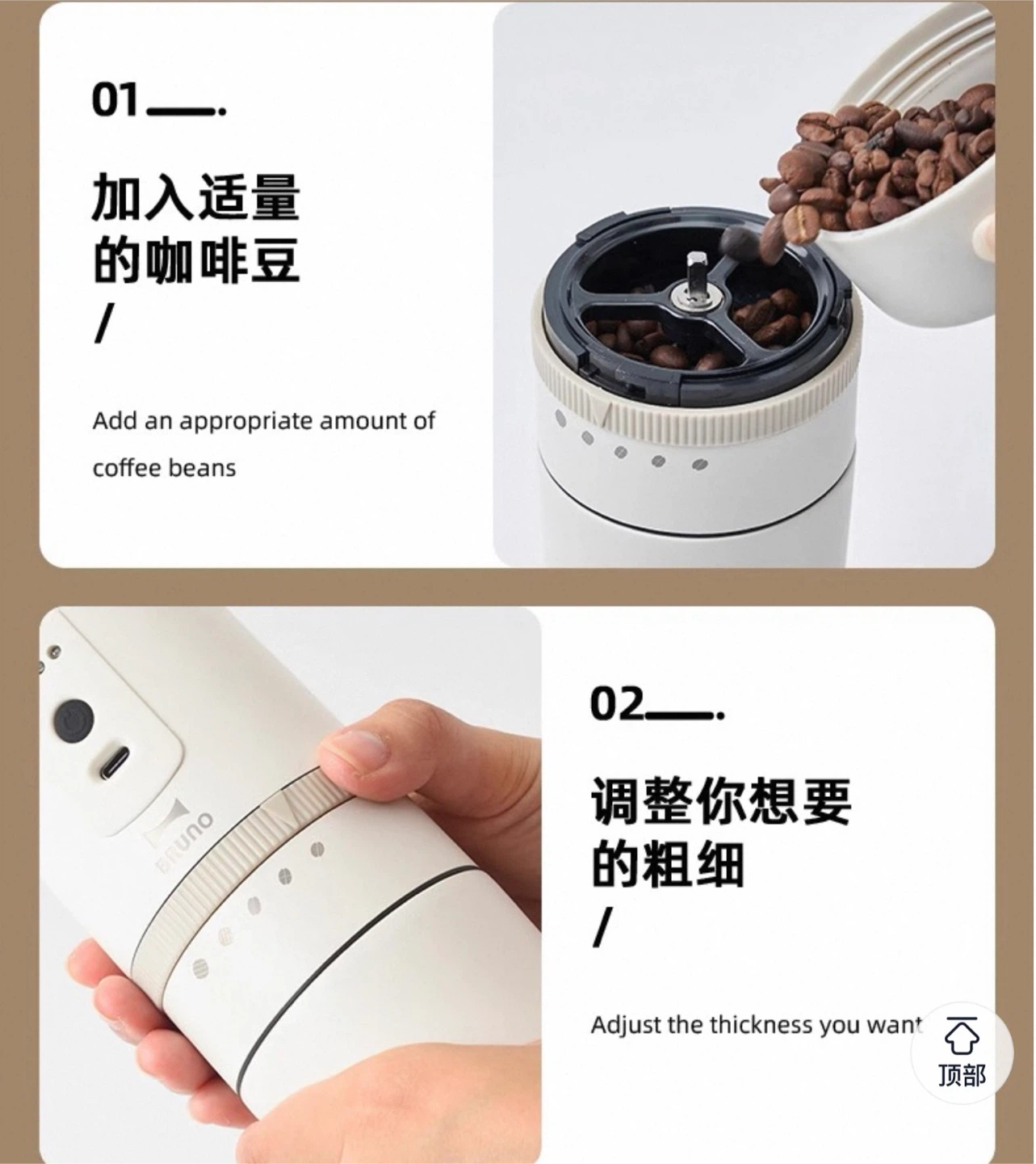 BRUNO Electric Coffee Maker with Mill - Portable - photo 5