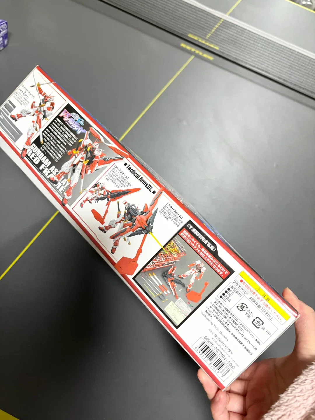 Gundam Astray Red Frame 1/100 Scale Model Kit image indicator(6)