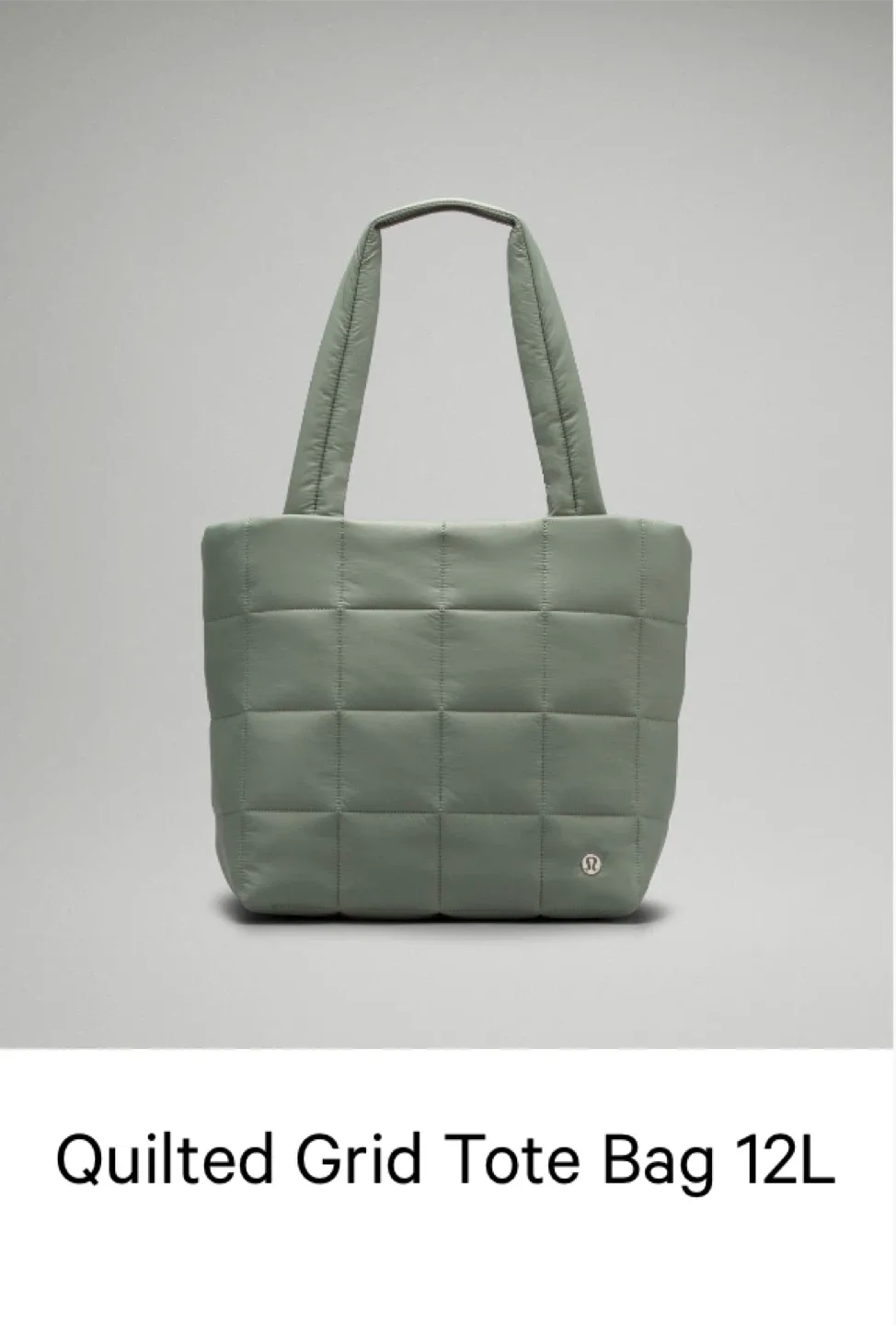Lululemon Quilted Grid Tote Bag 12L