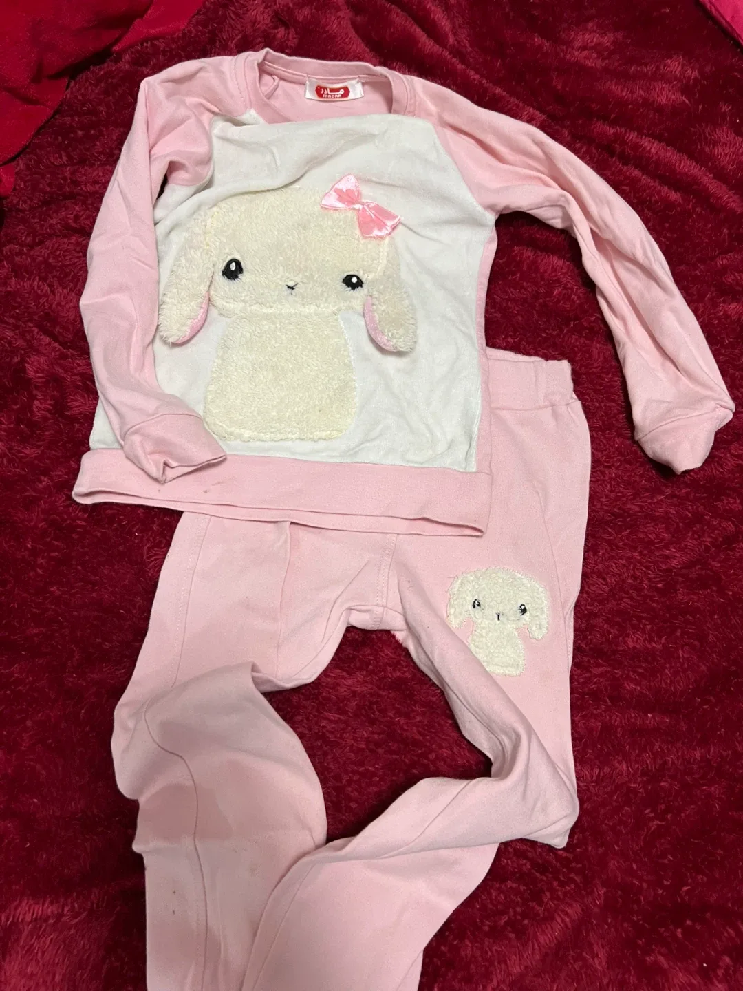 Kids Pajama Set - Blue Wolf, Red Reindeer, Pink Bunny image indicator(4)