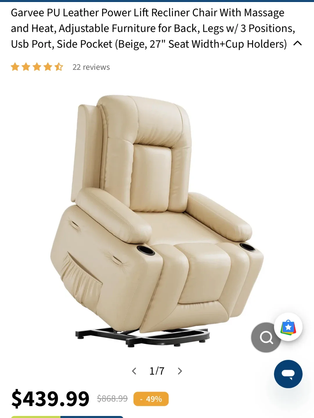 Beige Leather Recliner with Massage & Heat image indicator(7)