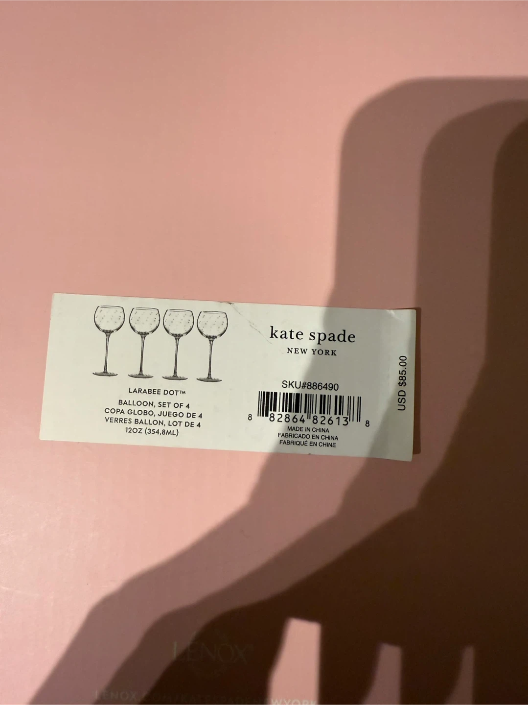 Kate Spade Larabee Dot Balloon Glass Set of 4 - photo 3