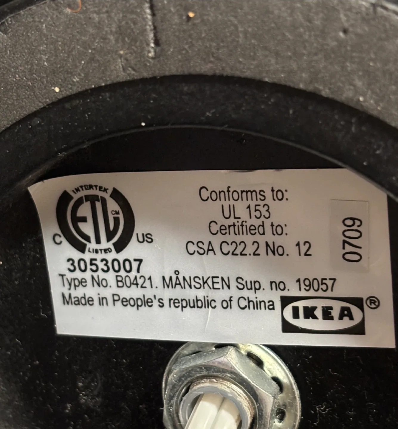 Vintage Ikea MANSKEN Table Lamp image indicator(6)