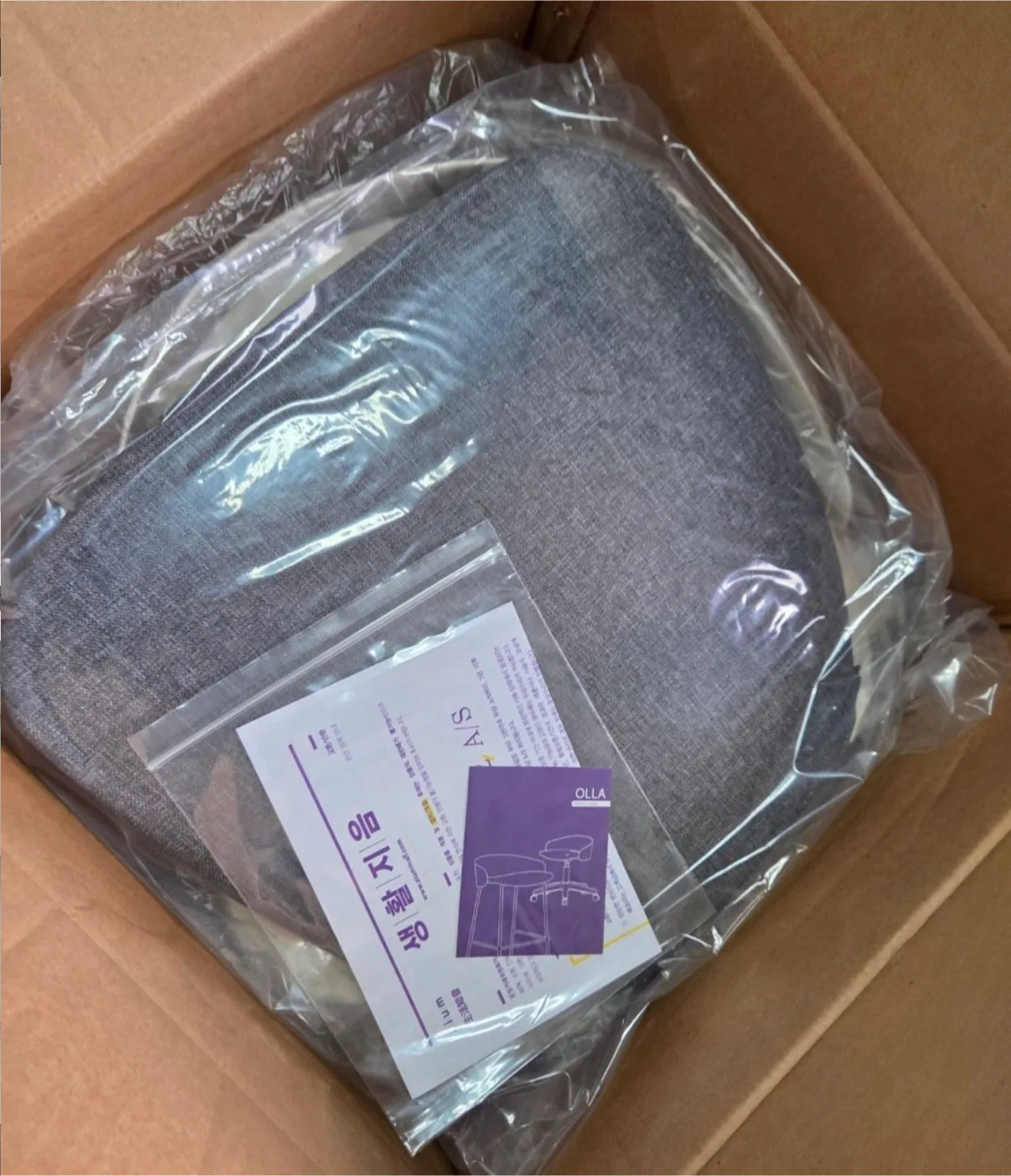 Bar Stool - White & Grey image indicator(5)