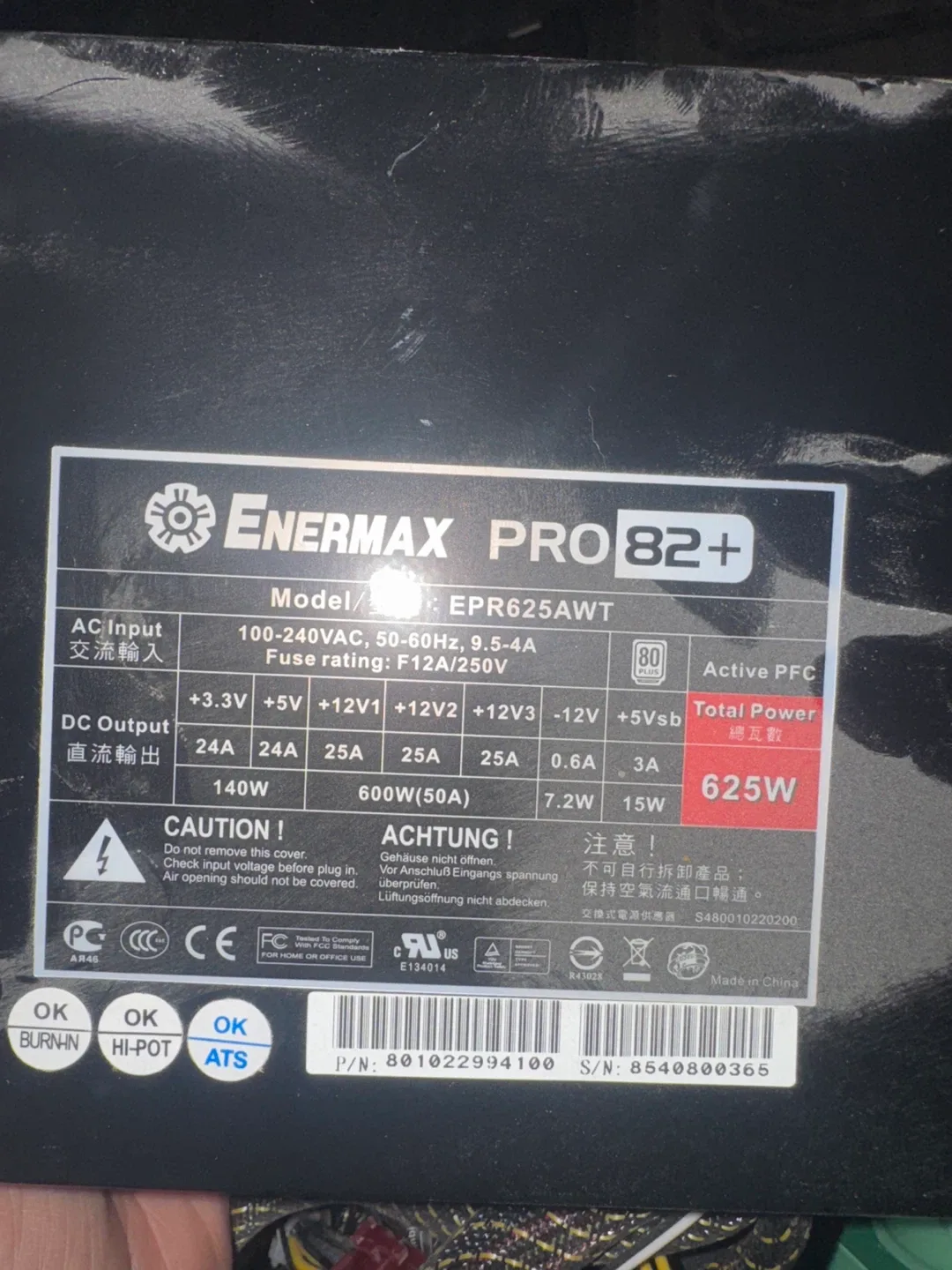 Enermax PRO82+ 625W Power Supply image indicator(2)