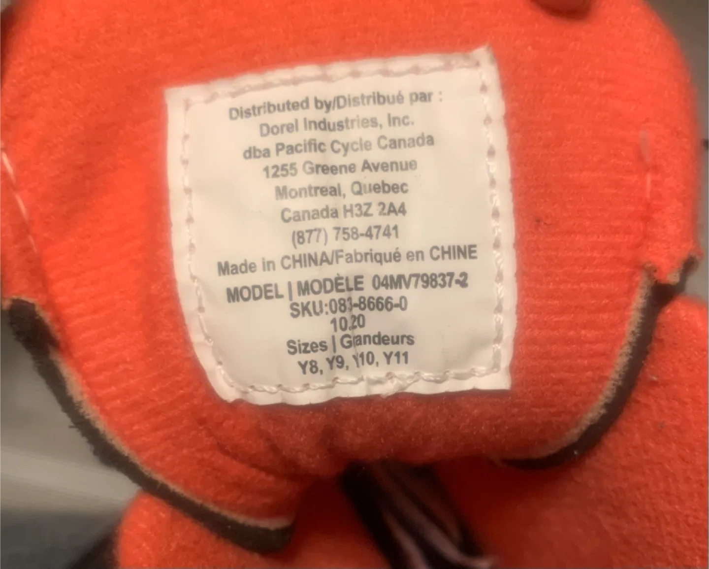 Marvel Avengers Kids' Adjustable Ice Skates - Size Y8-11 image indicator(3)