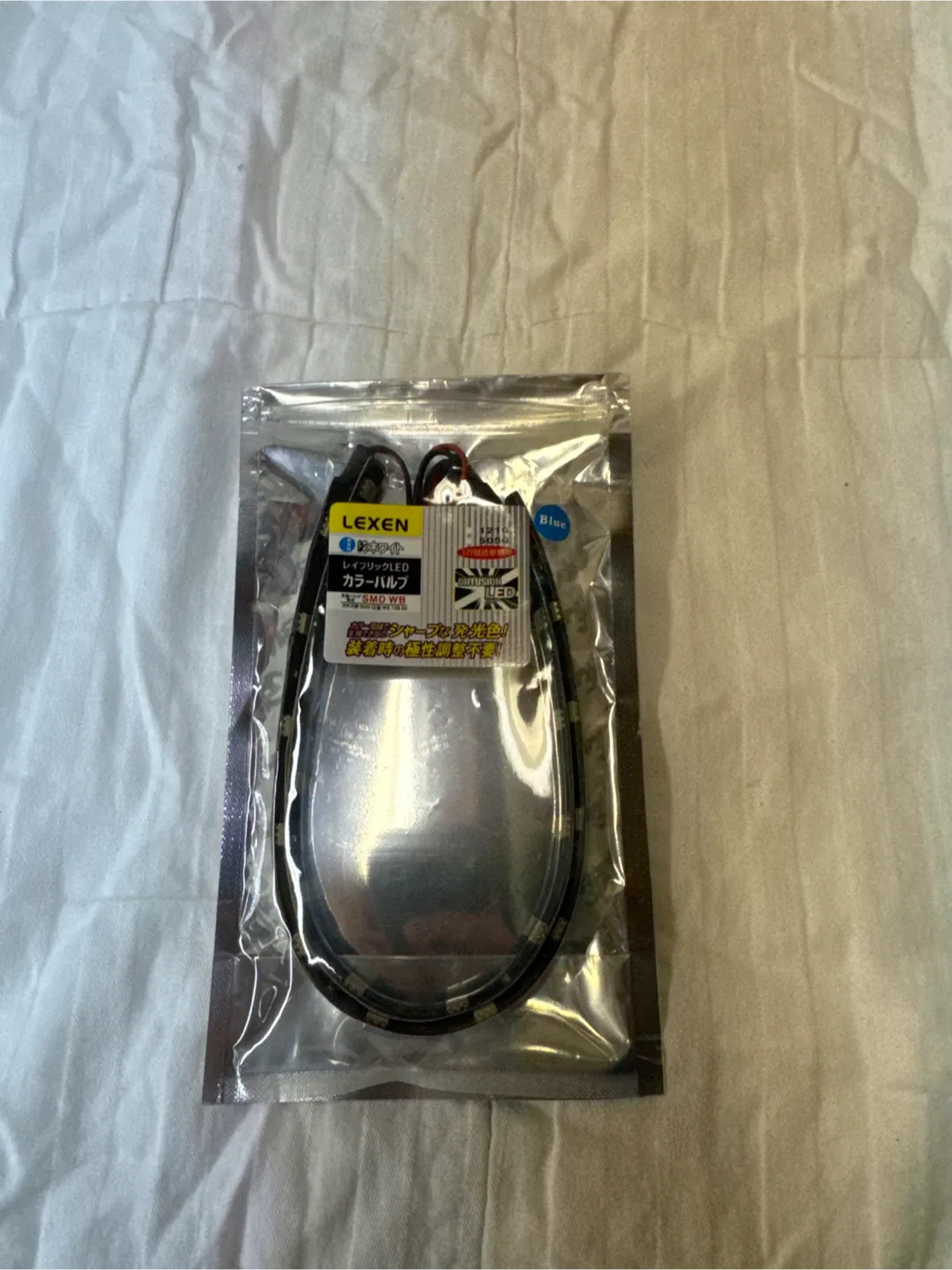 Lexen LED Colour Bulb - Blue