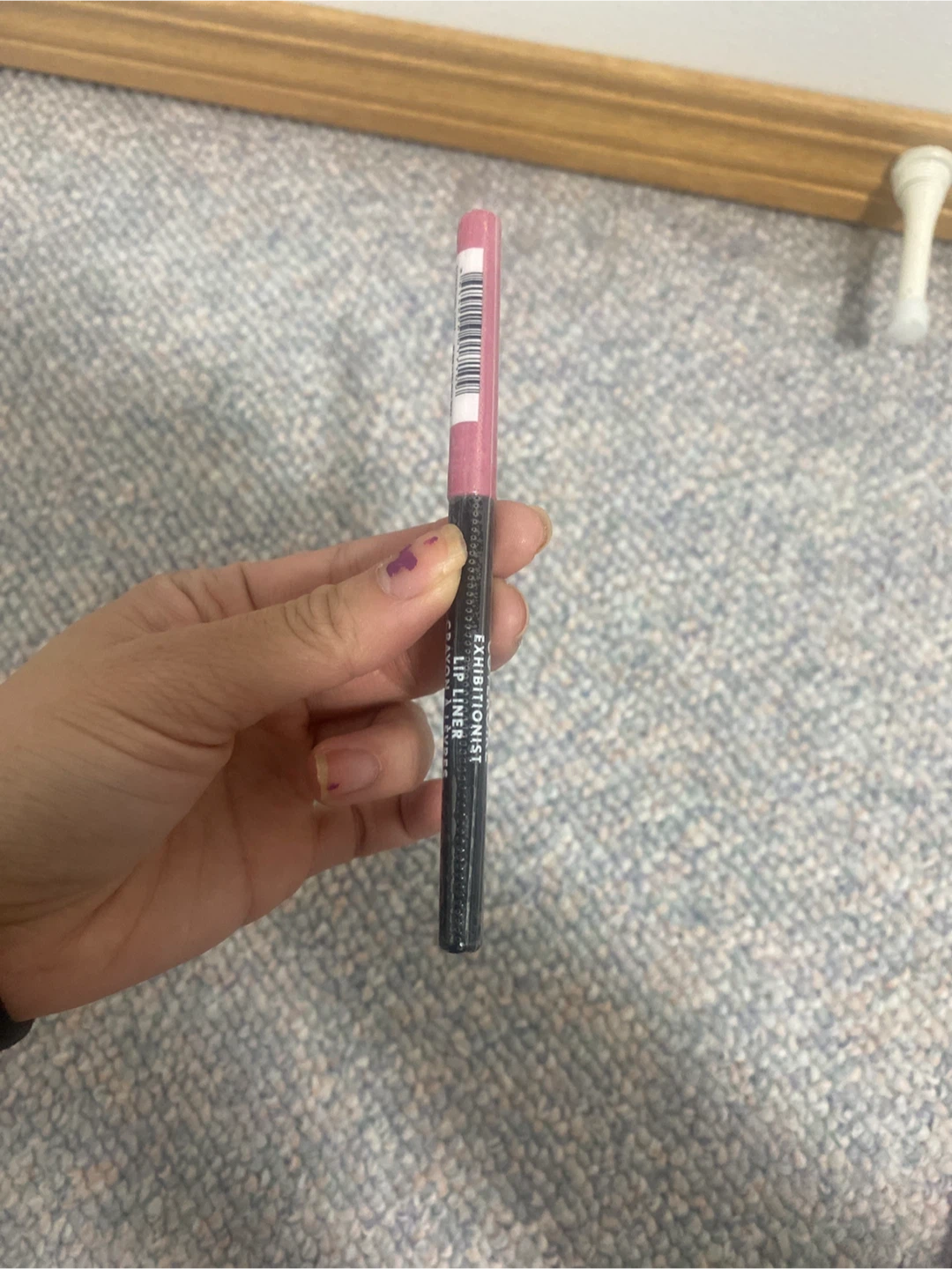 Avon Exhibitionist Lip Liner