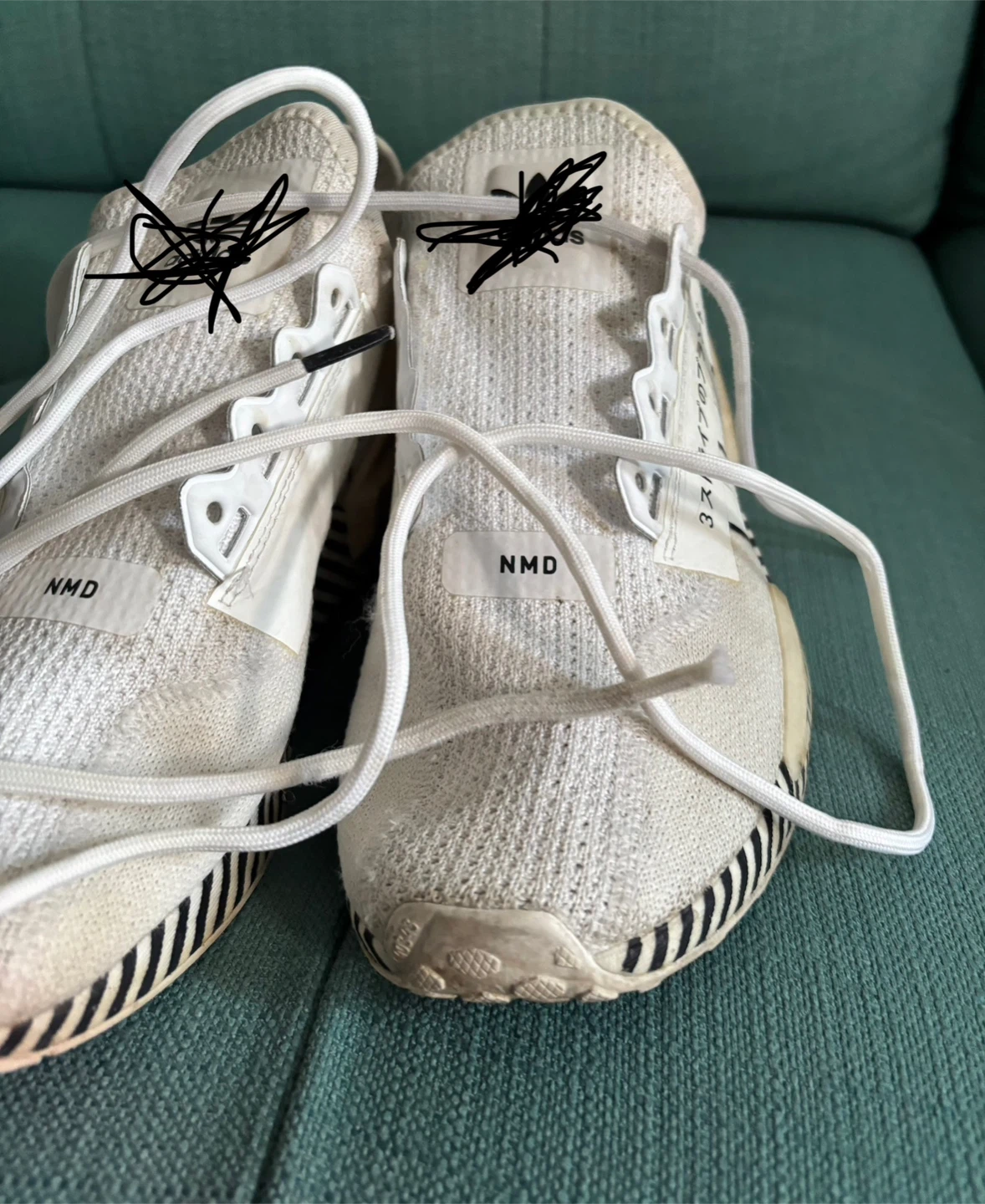 Adidas NMD Human Race White Shoes US 8 - photo 5