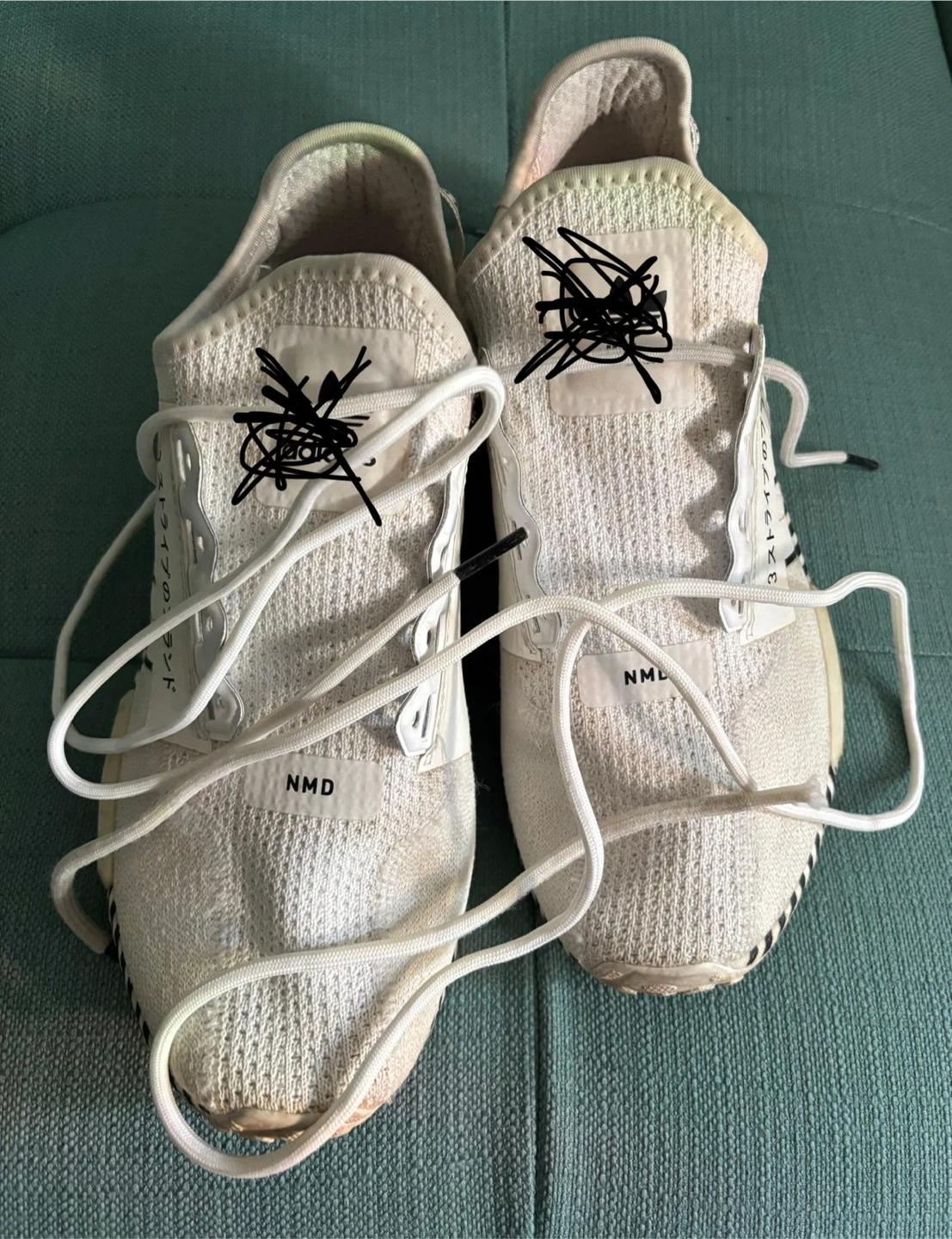 Adidas NMD Human Race White Shoes US 8