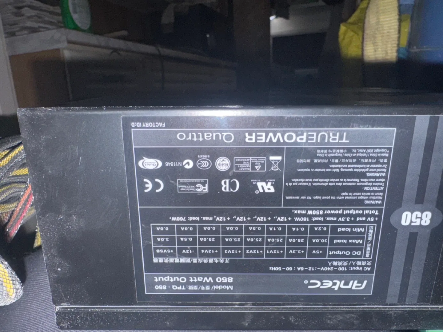 Antec TruePower Quattro 850W PSU