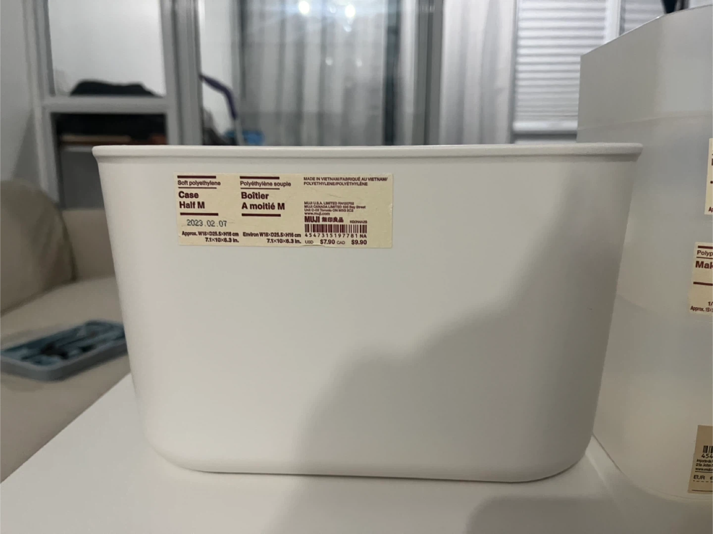 MUJI Polypropylene Storage Boxes - photo 2