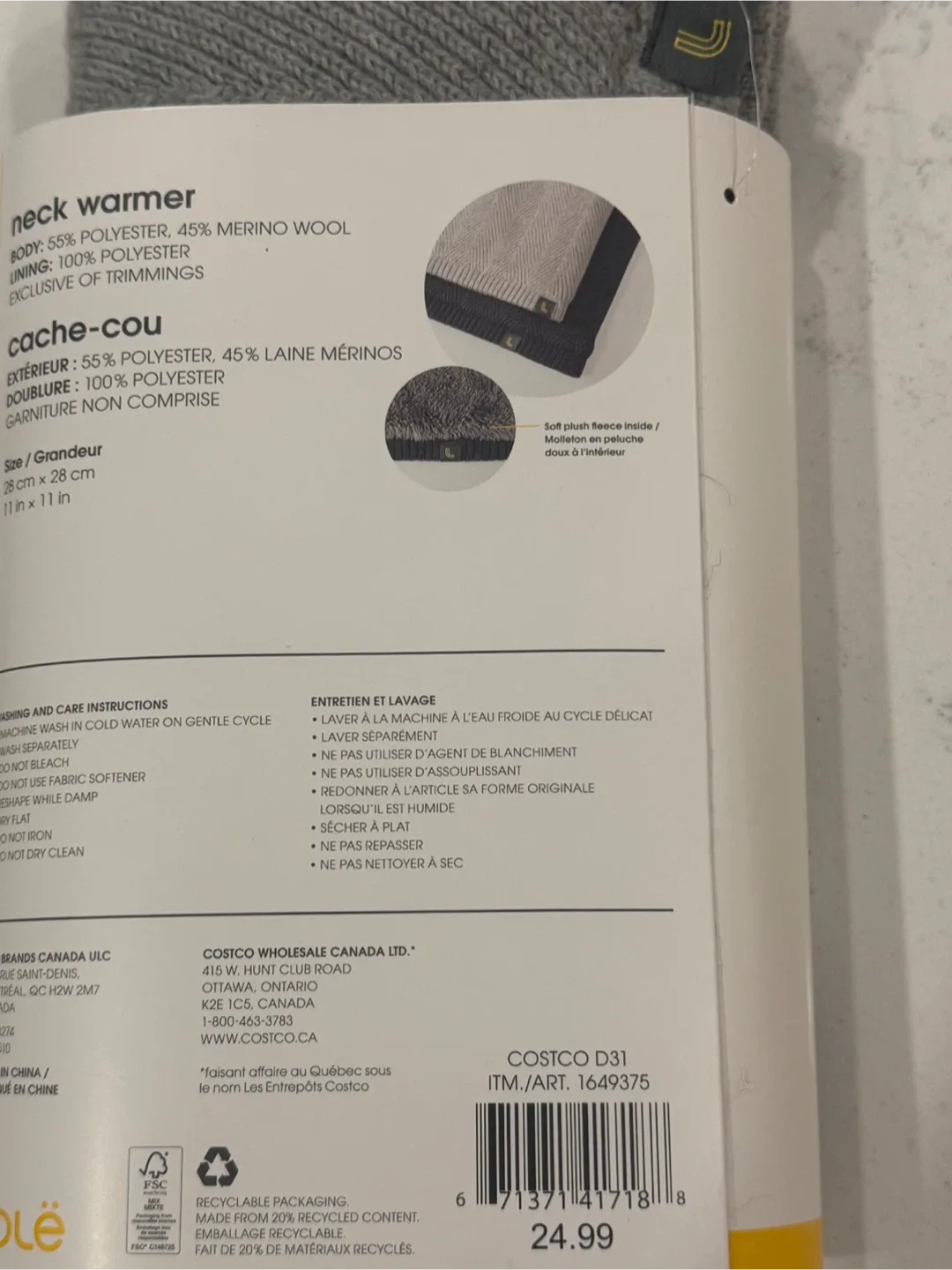 Lolë Neck Warmer - One Size image indicator(3)