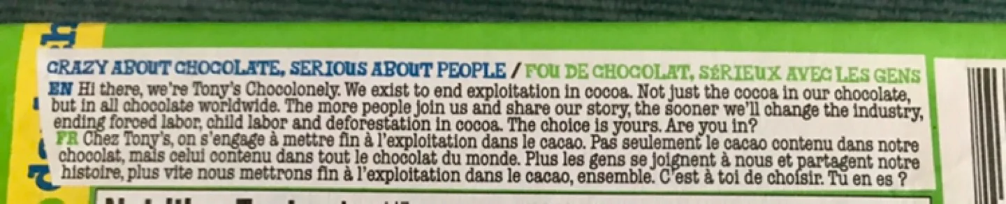 Tony’s Chocolate- Large Bar: 51% Dark+Almonds+Sea Salt image indicator(7)