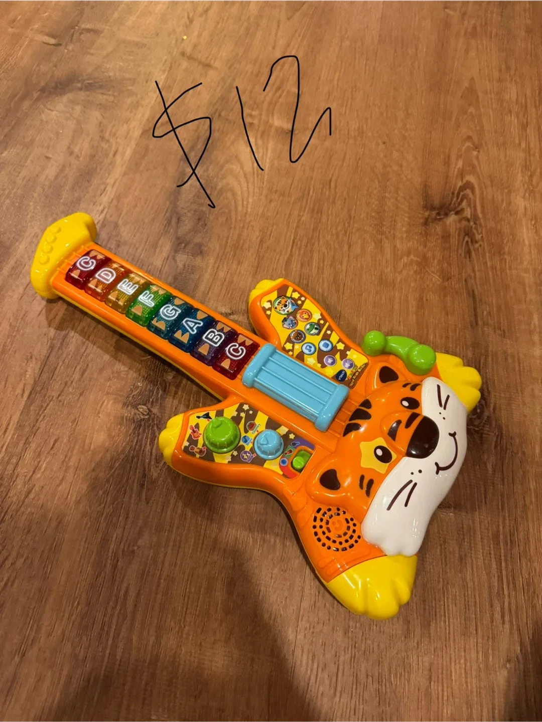 VTech Zoo Jamz Tiger Rock Guitar
