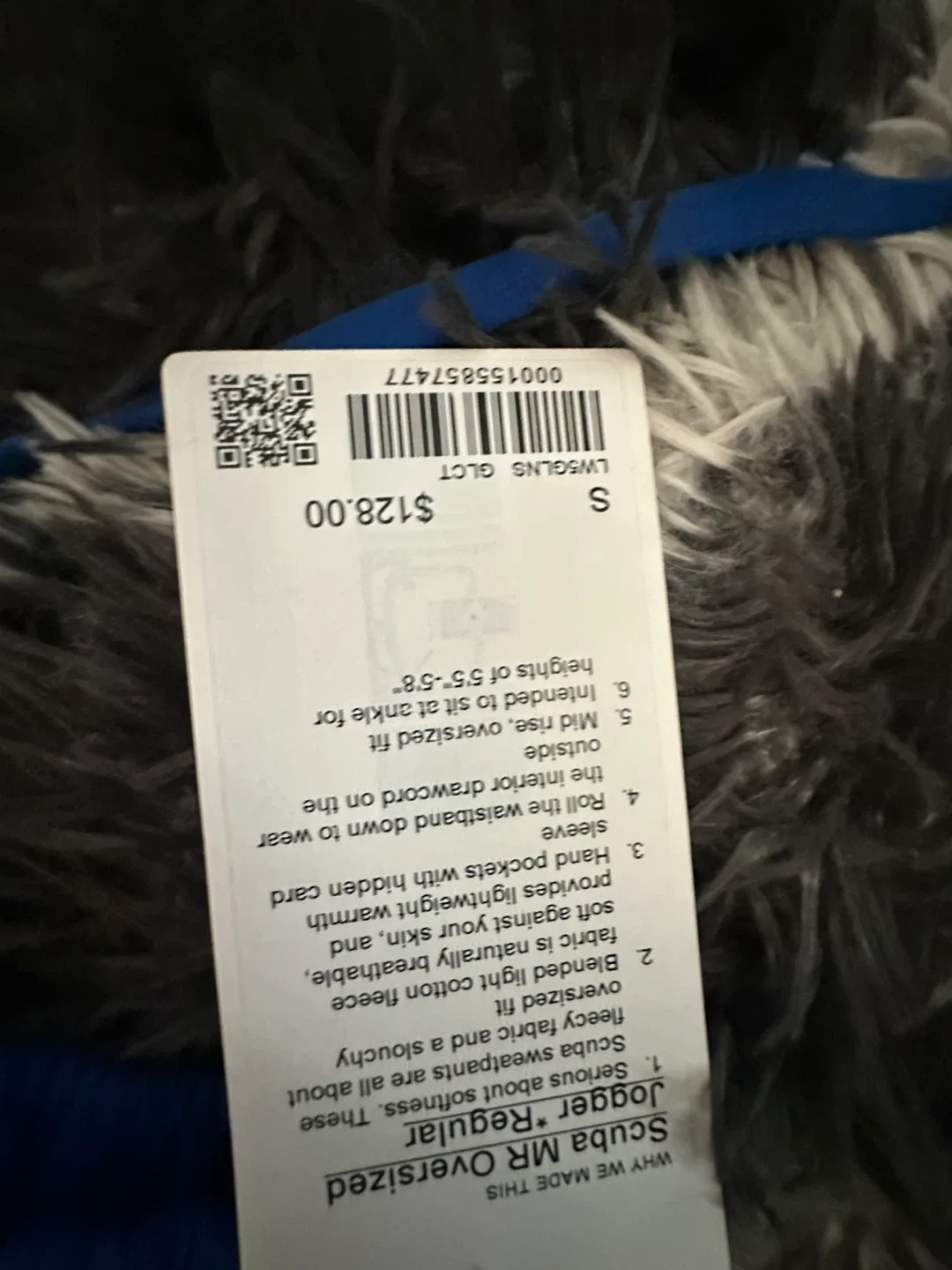 Lululemon Scuba MR Oversized Jogger - Size S image indicator(2)