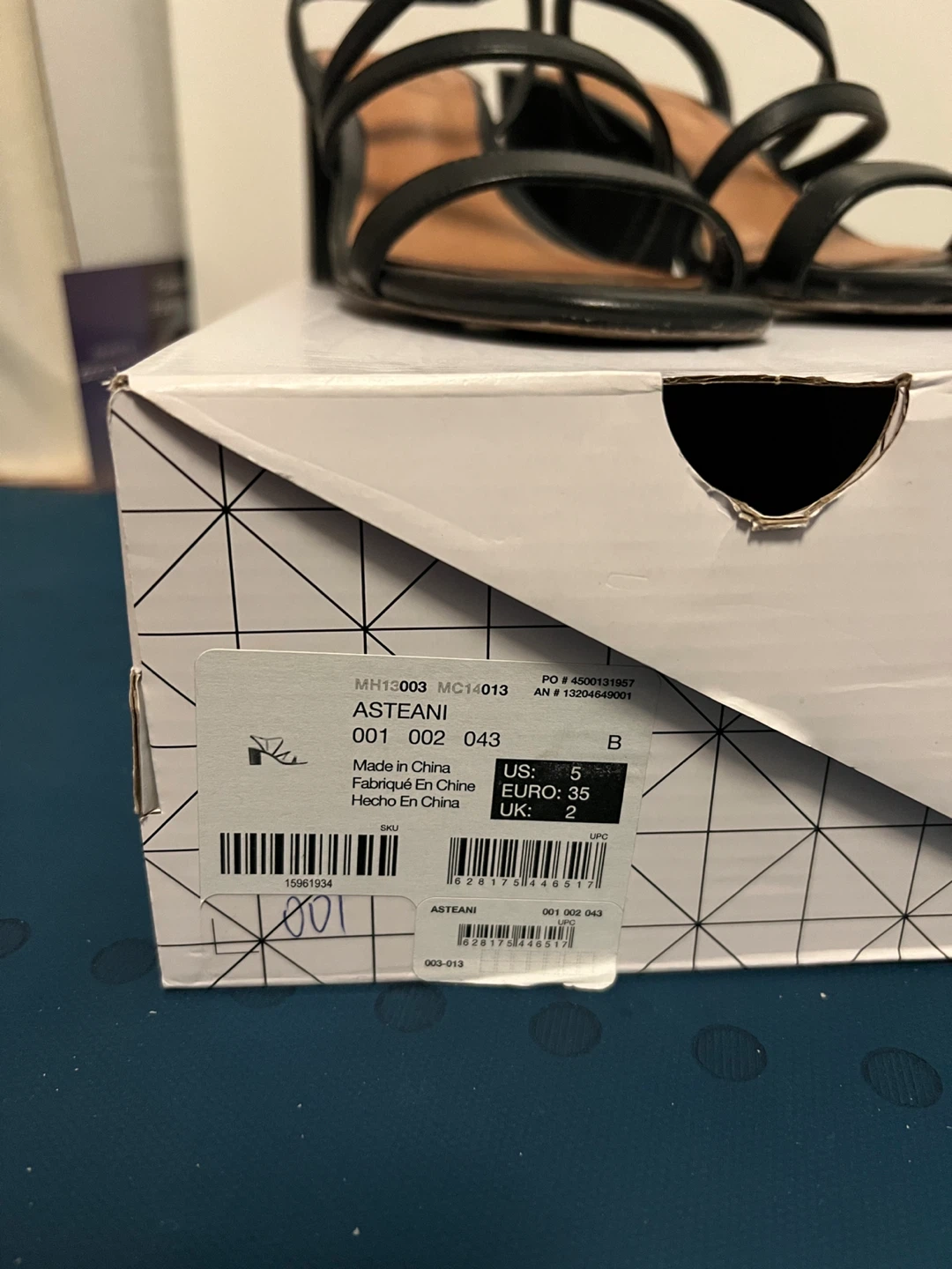 Call It Spring Asteani Black Heels - Size 5 - photo 2