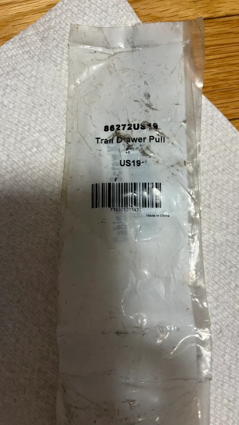 Inch Center To Center Trail Cabinet Pull, Flat Black image indicator(3)