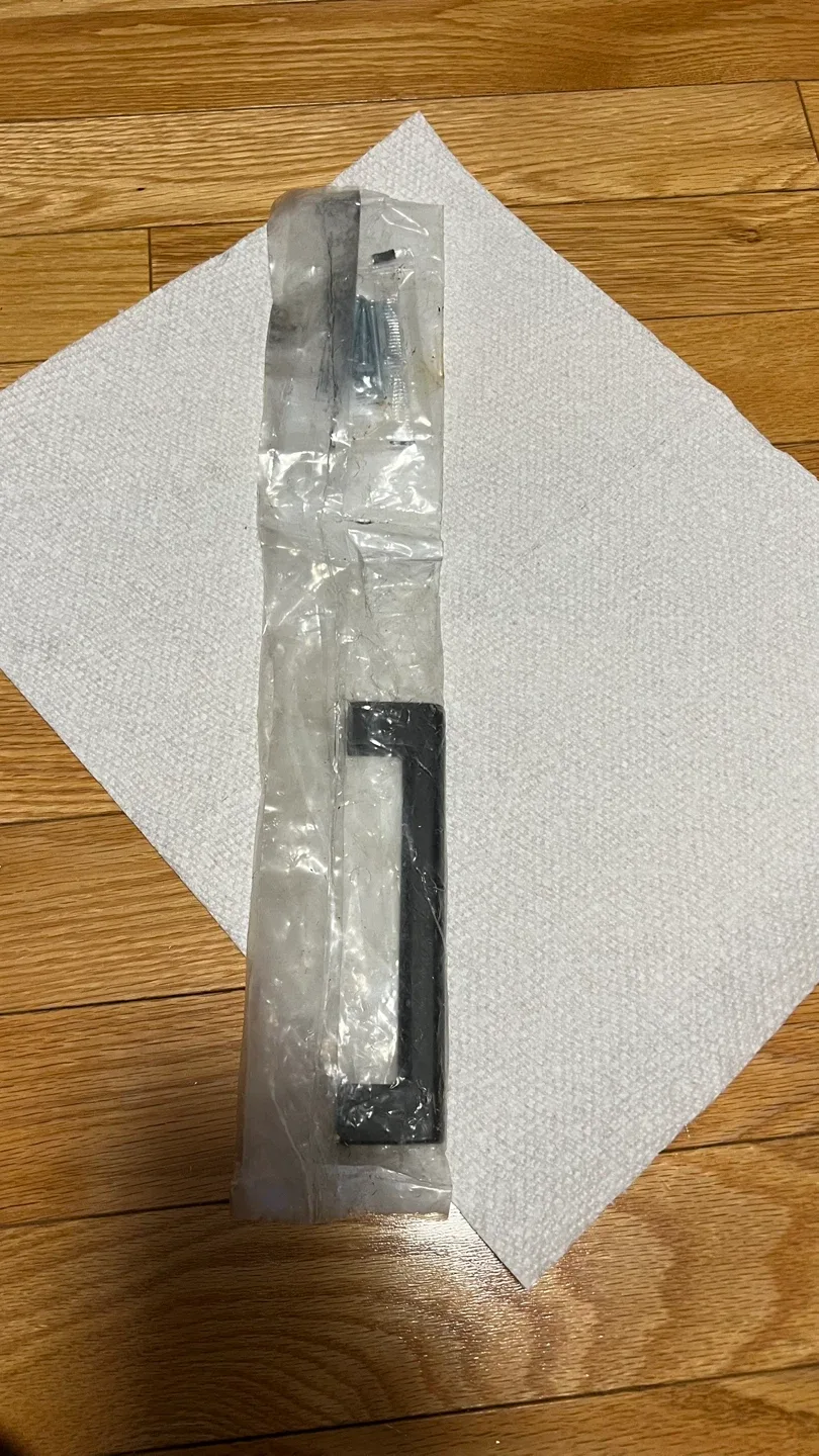 Inch Center To Center Trail Cabinet Pull, Flat Black image indicator(2)