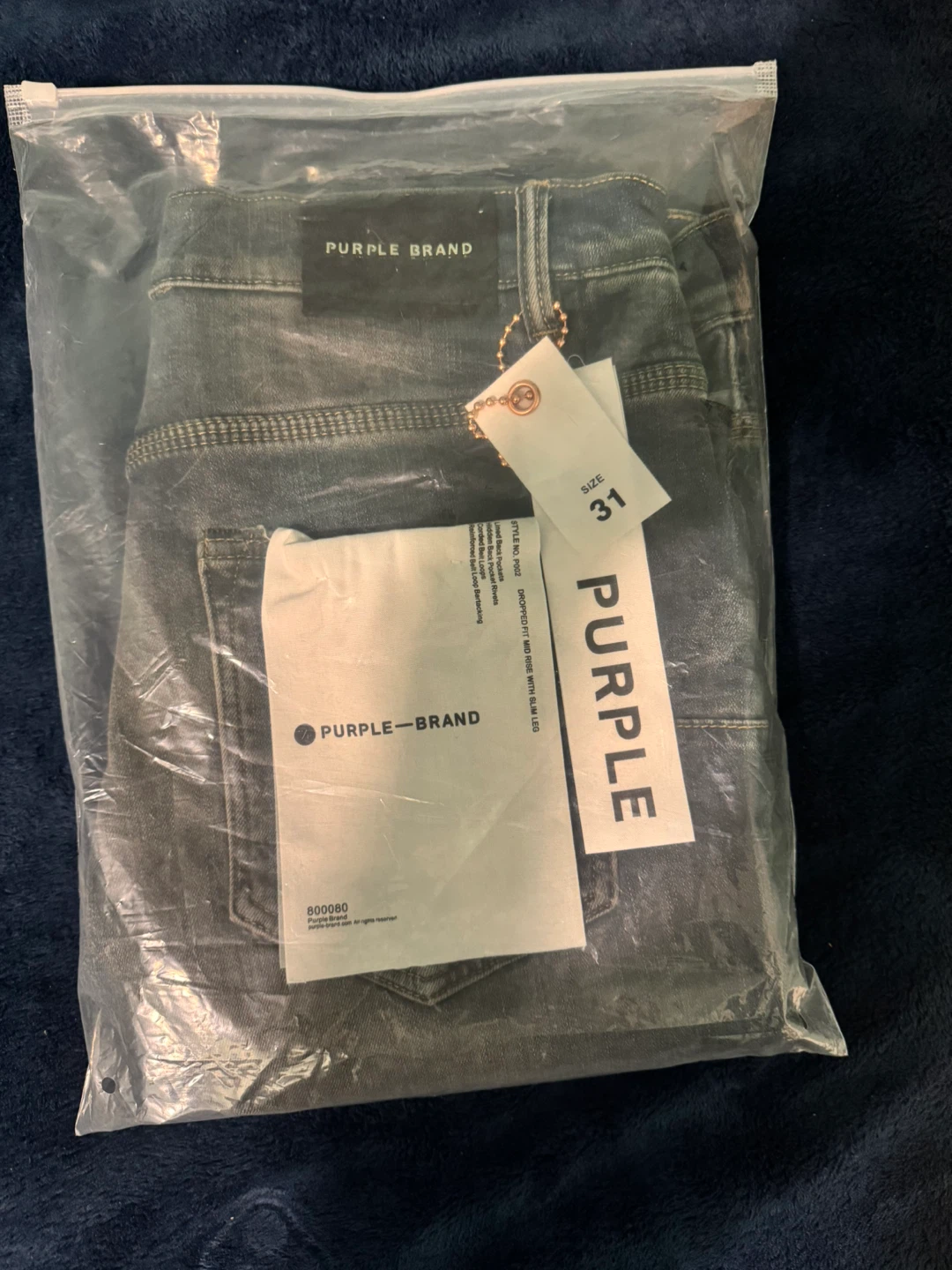 PURPLE BRAND Dropped Fit Jeans, Size 31 - New!